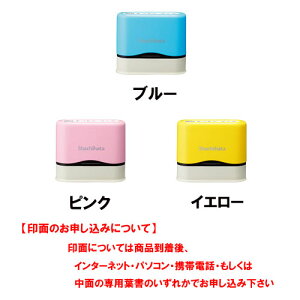 ǂł̃X^v nR X^v Ȃ܂ Ԃ Ic  q w  w  j̎q ̎q }CLO [I[_[ V`n^