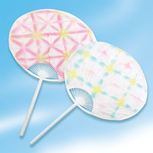 퍜ƘaZbg R H Lbg }H w ċx ~x j̎q ̎q  V  