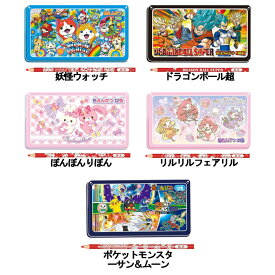 楽天市場 色鉛筆12色 ポケモンの通販