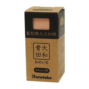 y|zށEac ̂ 24mmp ⽍   nR Z wZ  F F |F F