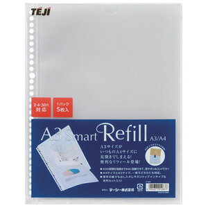 X}[gtB[A3(5)oC_[ tB  t@Cye[W[z