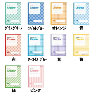 yAsJzXN[C@Ve@Rogu[@Z~B5@5mmr@10mm@86032138