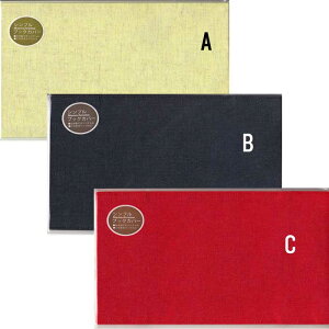 ygRibczVvubNJo[@fUC@G݁@TC-122