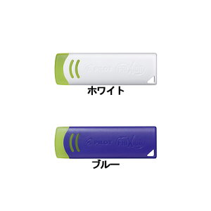yPILOTztNVV[Yppo[ytNVC[U[zySz