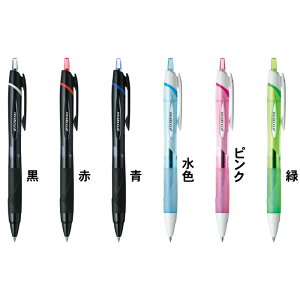 �y�O�H���M�z�W�F�b�g�X�g���[���X�^���_�[�h�@0.7mm�@�{�[���y���@SXN-150-07