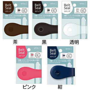 xgV[ Xibv13 yz_[ 蒠 m[g t@C fR }X[ EB[N[ _CA[ ~h fUCtB midori