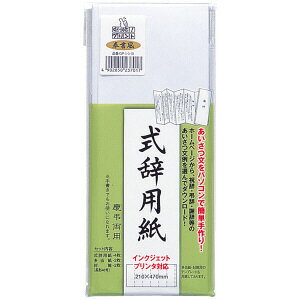 p p\RΉ v^[ T w Ǝ J  Cxg