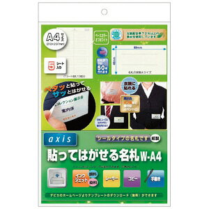 \Ă͂閼D 150 ĝ DV[ V[  v^[ 菑 y Cxg }  T Ў w Vw VNx V