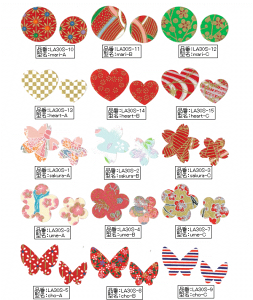 | _CJbgdeFTV[ IV  킢 蒠 _CA[ fR 蒠ObY LA30S