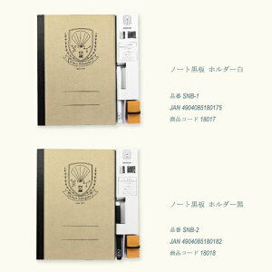 {w m[g A5TCY  Ŕ  j[ POP G m ` XPW[{[h ۈ牀ct 킢  SNB-1-2