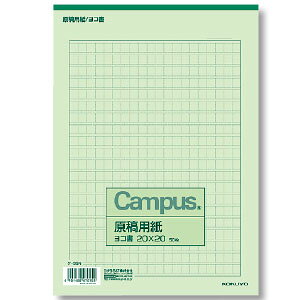 ep B5 LpX Campus R 앶  ċx ~x h ۑyRNz