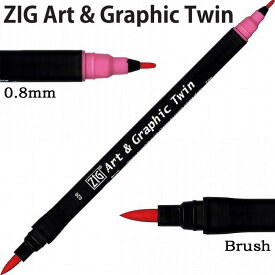 【呉竹】ZIG ART&GRAPHIC TWIN　1　TUT-80　ジグ アート＆グラフィック ツイン　マーカー　デザイン　カードメイキング【くれ竹】