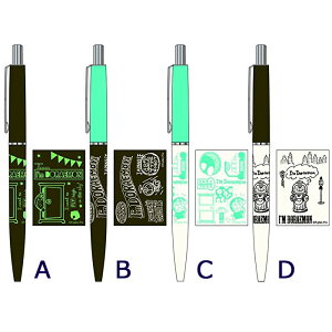 yVEm[gzh I'm Doraemon JtubN {[y S4mbN