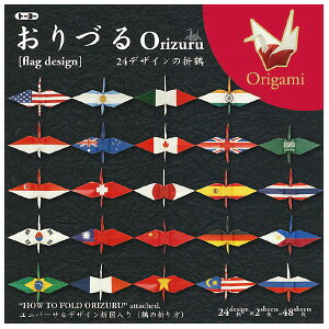 肪 ܂莆 Â(24J̍fUC) } H  wpi f m  c q qǂ