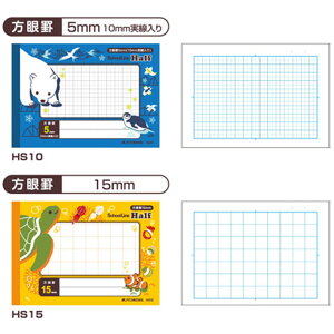 AsJ XN[Cn[t wK m[g B6 5mm 15mm 10mm 12mm h L A wK ׋ w q qǂ