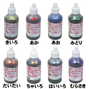 a S8F 50ml a  F i  w q qǂ ̌ Fpi wK F     F DF yjt@CObYz