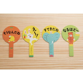 楽天市場 トーキングゲームの通販