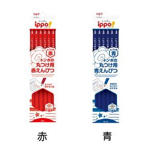 ippo ۂpԉMEM Vw  M ꖳsyg{Mz [ w j̎q  qp