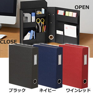 ライフスタイルツール ファイルタイプ B5サイズ 全3色 LST-FB5 収納ボックス【ナカバヤシ】 【父の日】 フレッシャーズ特集