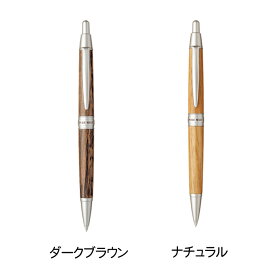 【三菱鉛筆】PURE MALT(ピュアモルト)　シャープペン　大人文具