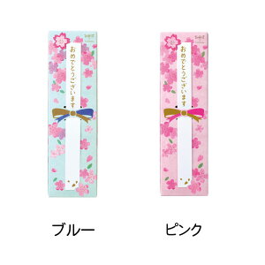 yg{Mz ippojM Mtg 2B Vw Vw  M Mꖳs