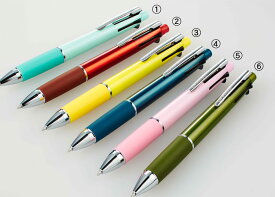 【三菱鉛筆】ジェットストリーム4&1 0.5mm4色ボールペン&シャープ0.5mm 多機能ペン 限定色　フレッシャーズ特集
