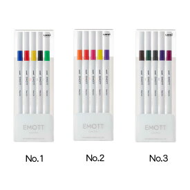 【三菱鉛筆】水性サインペン EMOTT エモット 5色セット 8種類