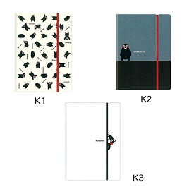 楽天市場 熊本応援プロジェクトの通販