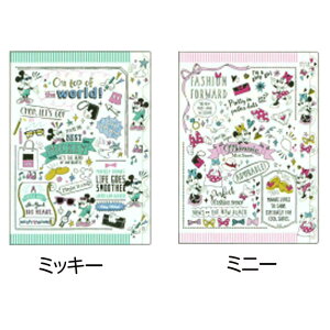 yTX^[zDNAt@C5P@fBYj[@~bL[@~j[@hih@`bv&fC