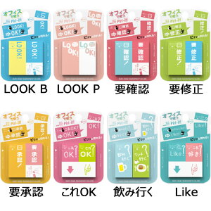 li@yTX^[zItBXŎgtBӂ@Piri-it!@sbg IViItBXҁj@2 e25@tⳁ@t@fUC@G݁@yRFz