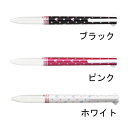 楽天市場 文具 事務用品 筆記具 ゲルインクボールペン Uni スタイルフィット 教材club ｔ ｙ