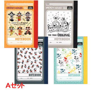 ミニじゆうちょう ディズニー90周年 限定 4冊パック ミッキー ミニー 90th ミニノート【ショウワノート】【在庫限り】