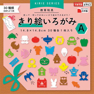 ؂G낪 1(30) 肪 ܂莆  m ۈ c q