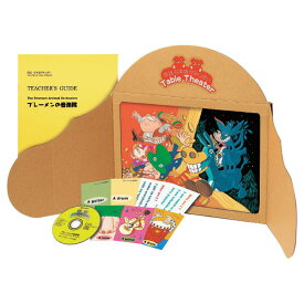 楽天市場 英語 紙芝居の通販 楽天市場 英語 紙芝居の通販