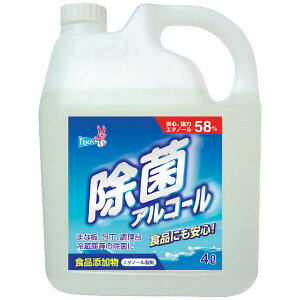 ティポス除菌アルコール 補充用4L 保健室 消毒 対物用消毒用品 衛生商品 給食
