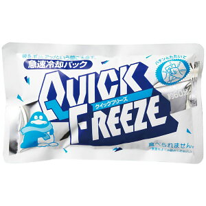 NCbNt[YRE ۗ p M MǑ΍ ی ppi d ی  ΍ O ܂Ƃߔ