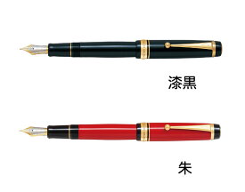 楽天市場 パイロット万年筆 カスタム845の通販