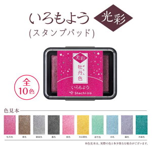 悤  X^v nR CN X^vpbh CNpbh        V`n^