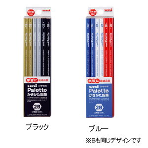 三菱 鉛筆の人気商品 通販 価格比較 価格 Com