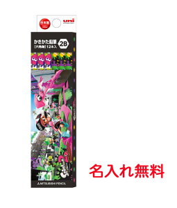 Vw  XvgD[2 Xv M M 2B B Vw ҂ Mꖳ s LOi j Mtg OHM [  qp