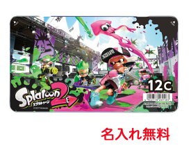 【三菱鉛筆】スプラトゥーン2 色鉛筆 12色 新学期 新入学文具 名入れ 鉛筆 色えんぴつ 文房具 鉛筆名入れ無料 代引き不可