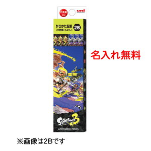 Vw  XvgD[3 Xv M M 2B B 4B Vw ҂ Mꖳ s LOi j OHM Mtg