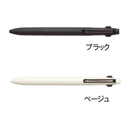 【三菱鉛筆】ジェットストリームプライム2&1　多機能ペン　0.5mm　ブラック　ベージュ
