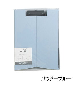 yiJoVzX^hNbv{[h@w/U@pⳋ