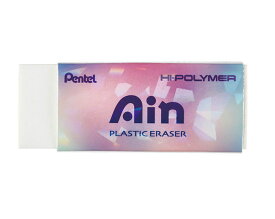 楽天市場 Ain 消しゴム 限定の通販 楽天市場 Ain 消しゴム 限定の通販