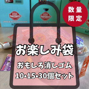 yzS  yݑ Iׂ JeS[×_Zbg CR[ 10 15 30 Zbg ܂Ƃߔ ׂ ǂԂ XC[c X|[c ̂ LbY v[