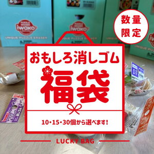 S  yݑ [ Iׂ CR[ 10 15 30 Zbg ܂Ƃߔ  ׂ ǂԂ XC[c X|[c ̂ LbY v[g ii NX}X v