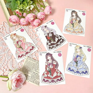 yn×qznK[Y ʉHXebJ[ R[WV[ 蒠fR XPW[ 킢 lC  y蒠ObYz