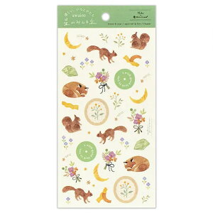 킢 awairo V[ }Xe f  킢    t[ L N} efBxA X Lcl yGkr[Ёz