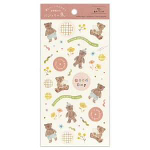 킢 awairo V[ }Xe f  킢    t[ L N} efBxA X Lcl yGkr[Ёz